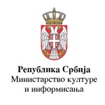 FORMIRANA RADNA GRUPA ZA IZRADU NOVE MEDIJSKE STRATEGIJE FORMIRANA RADNA GRUPA ZA IZRADU NOVE MEDIJSKE STRATEGIJE